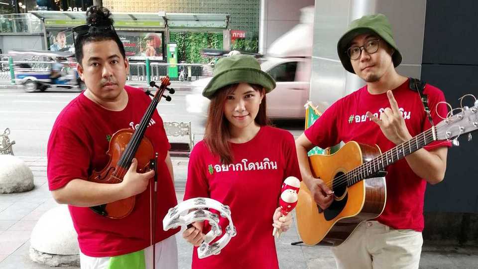 งานนักดนตรีมีกี่ประเภท